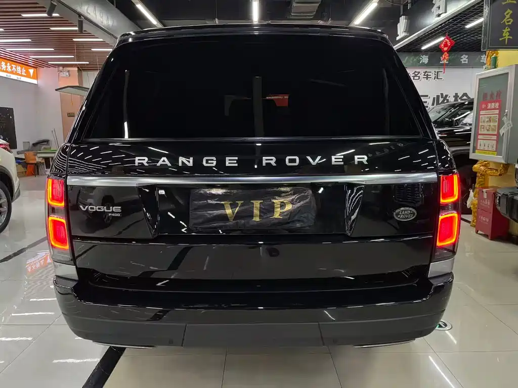 Land Rover Range Rover 2020
