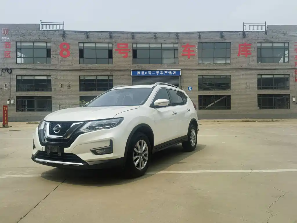 Nissan X-Trail 2020