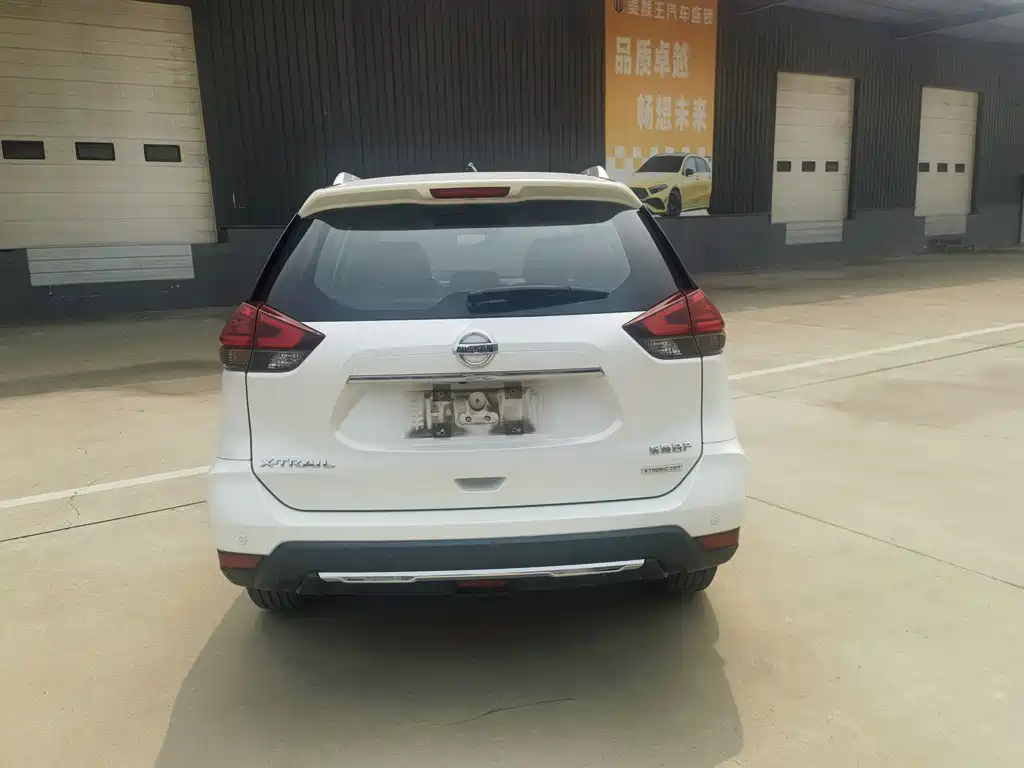 Nissan X-Trail 2020