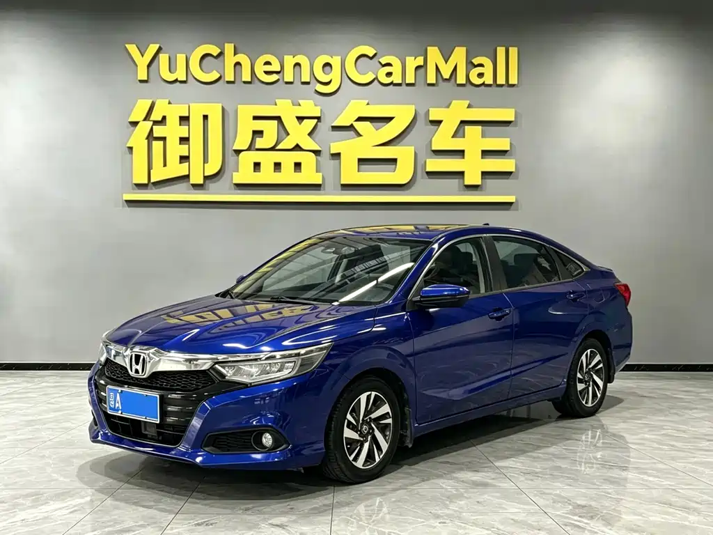 Honda Crider 2019
