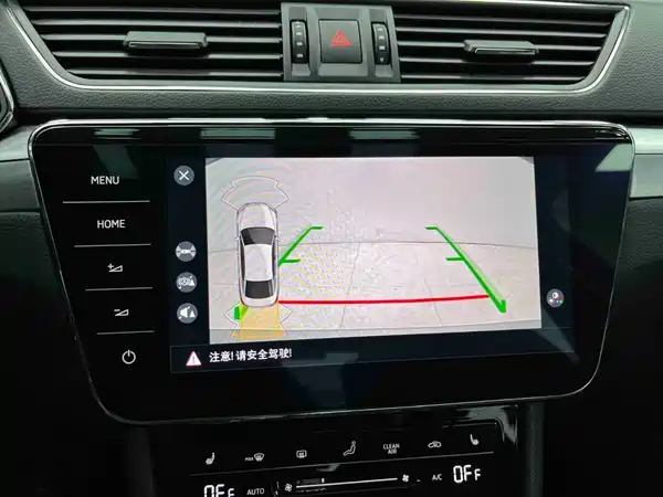 Skoda Superb 2024