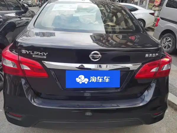 Nissan Sylphy 2019