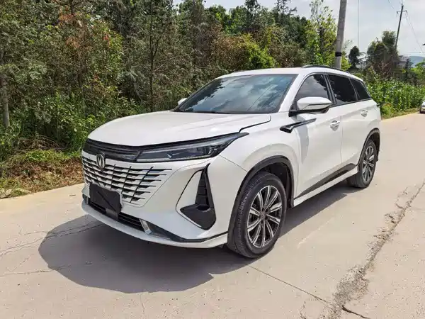 Changan CS75PLUS 2024
