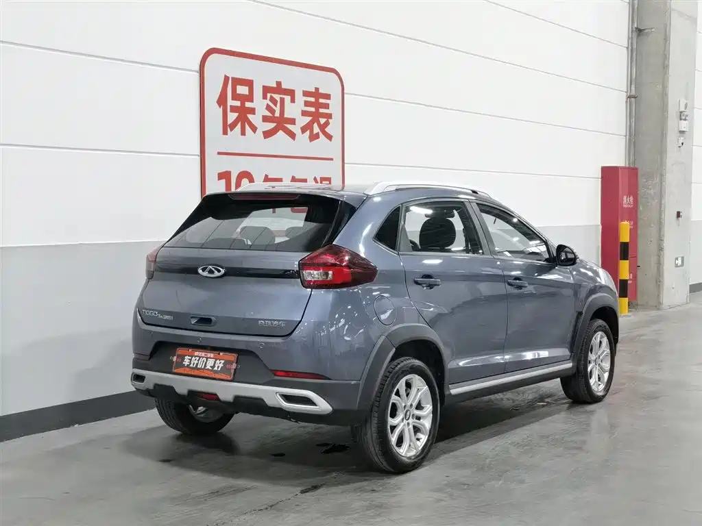 Chery Tiggo 3x 2021