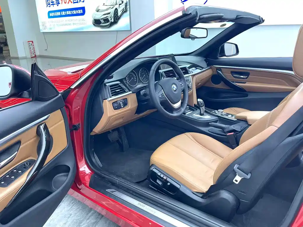 BMW 4 Series 2015