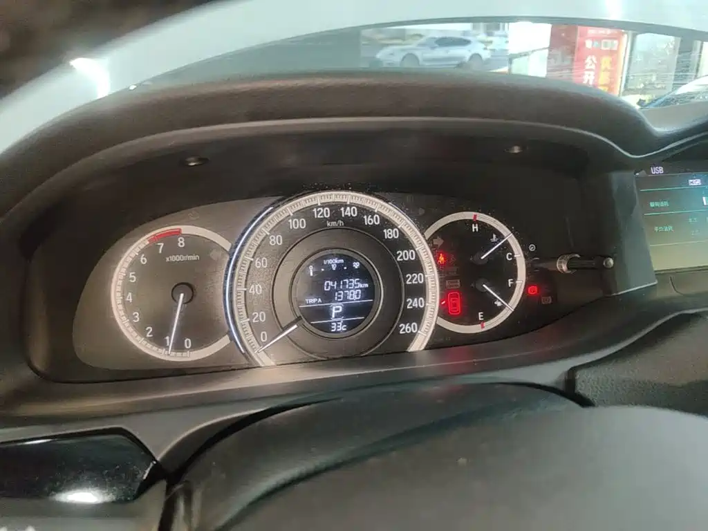 Honda Accord 2017 — фото 12