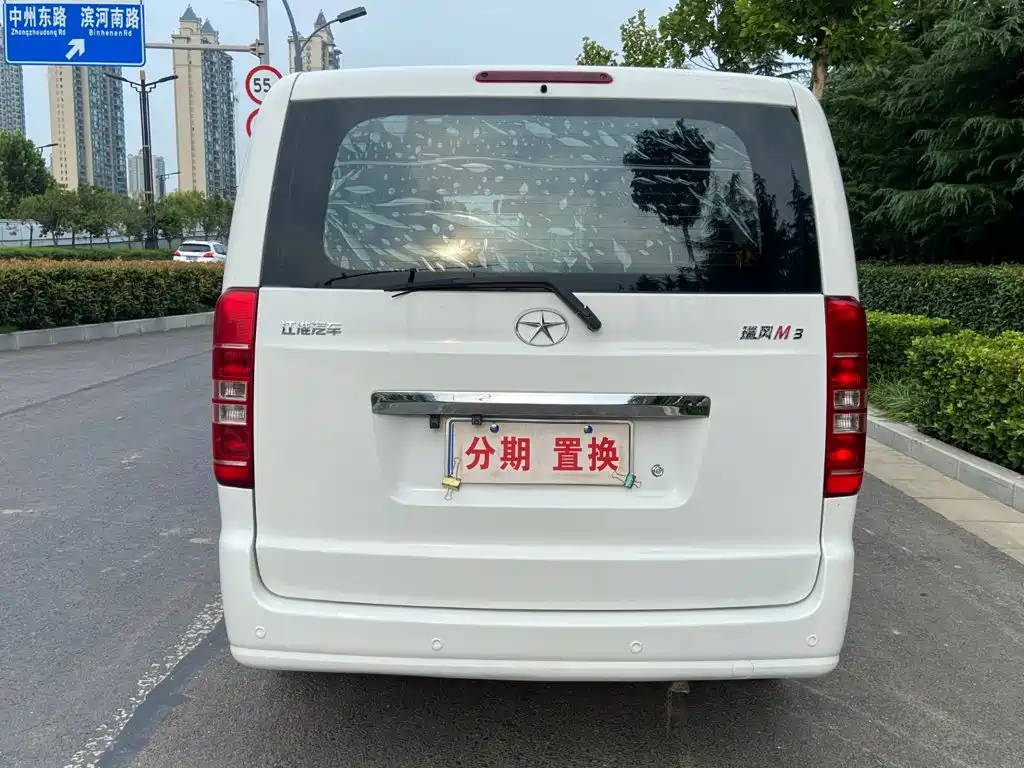 JAC Ruifeng M3 2016 — фото 12