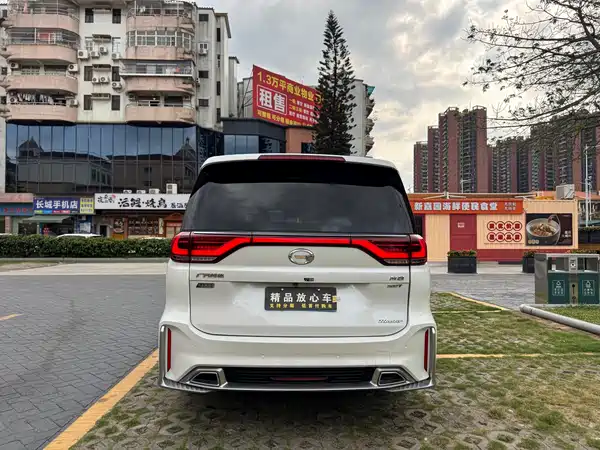 GAC Trumpchi M8 2023