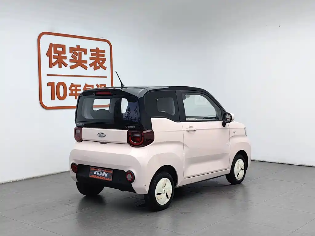Chery QQ Ice Cream 2022