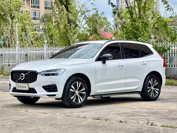 Volvo XC60 2020