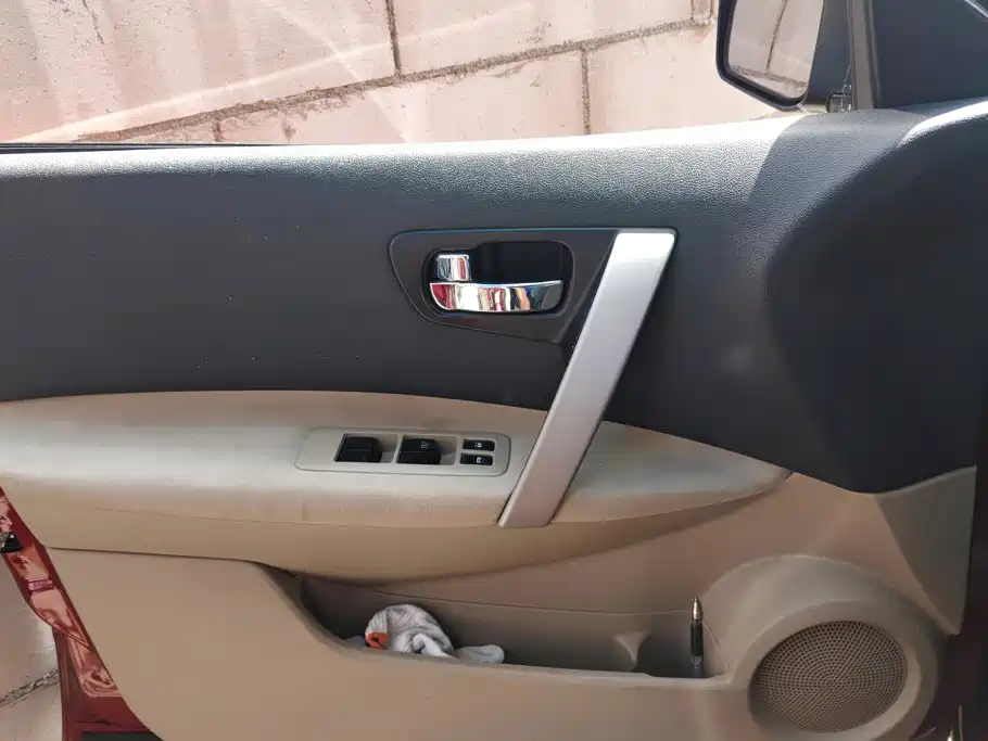 Nissan Qashqai 2015