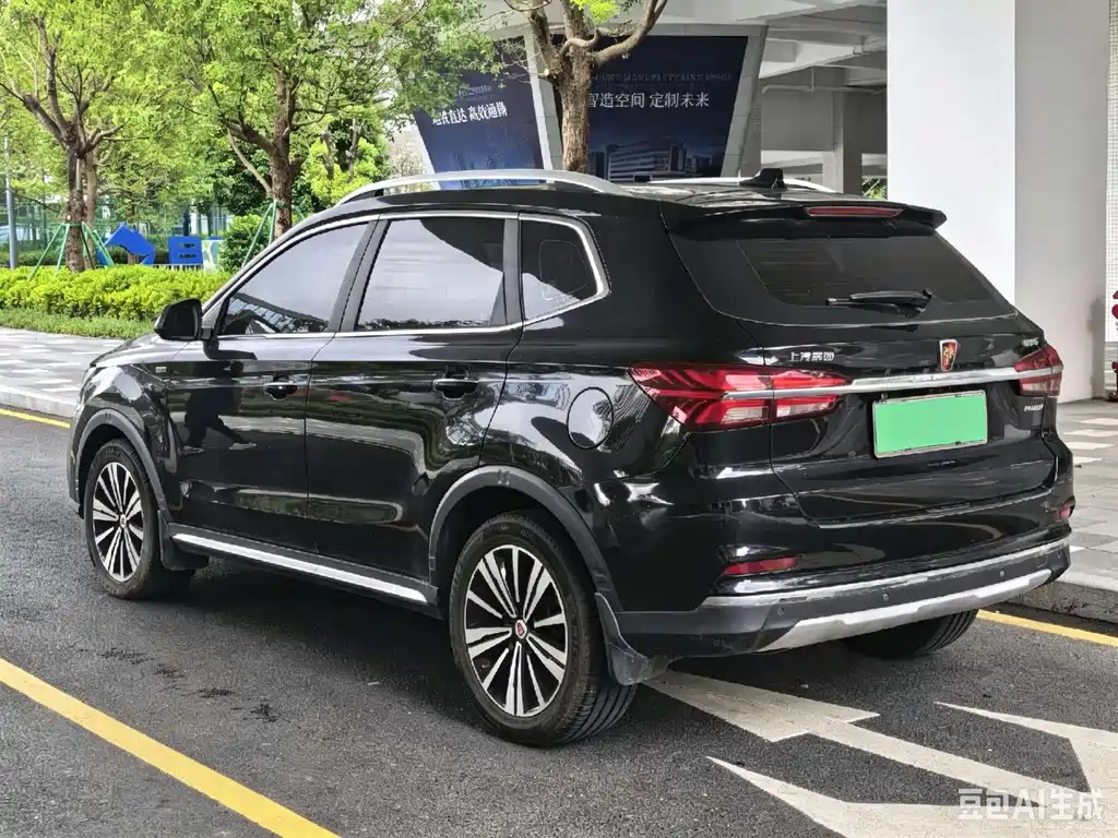 Roewe RX5 New Energy 2019