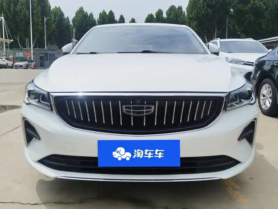 Geely Emgrand 2023