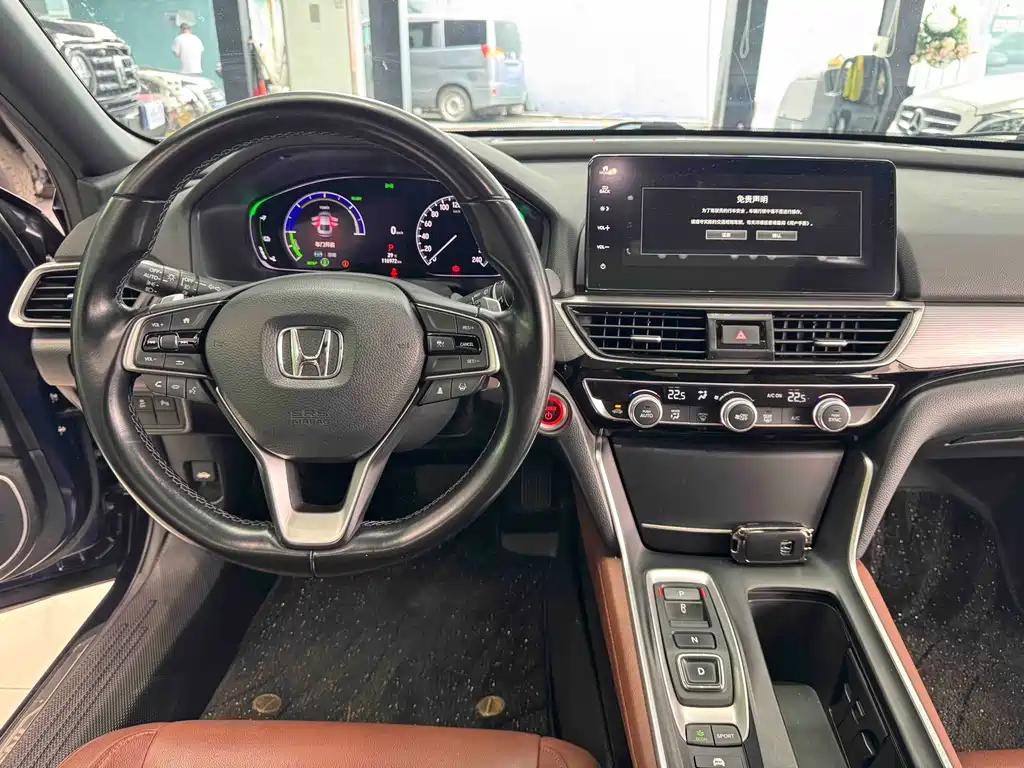 Honda Inspire 2022 — фото 14