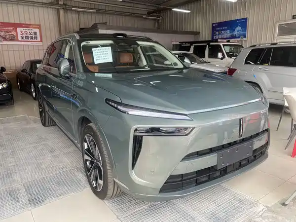 Wey Blue Mountain 2025