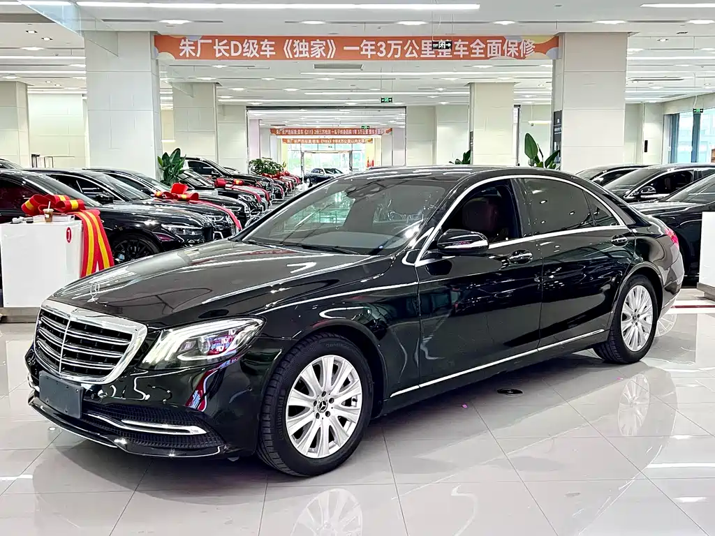 Mercedes-Benz S-Class 2018 — фото 1