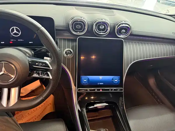 Mercedes-Benz C-Class 2023