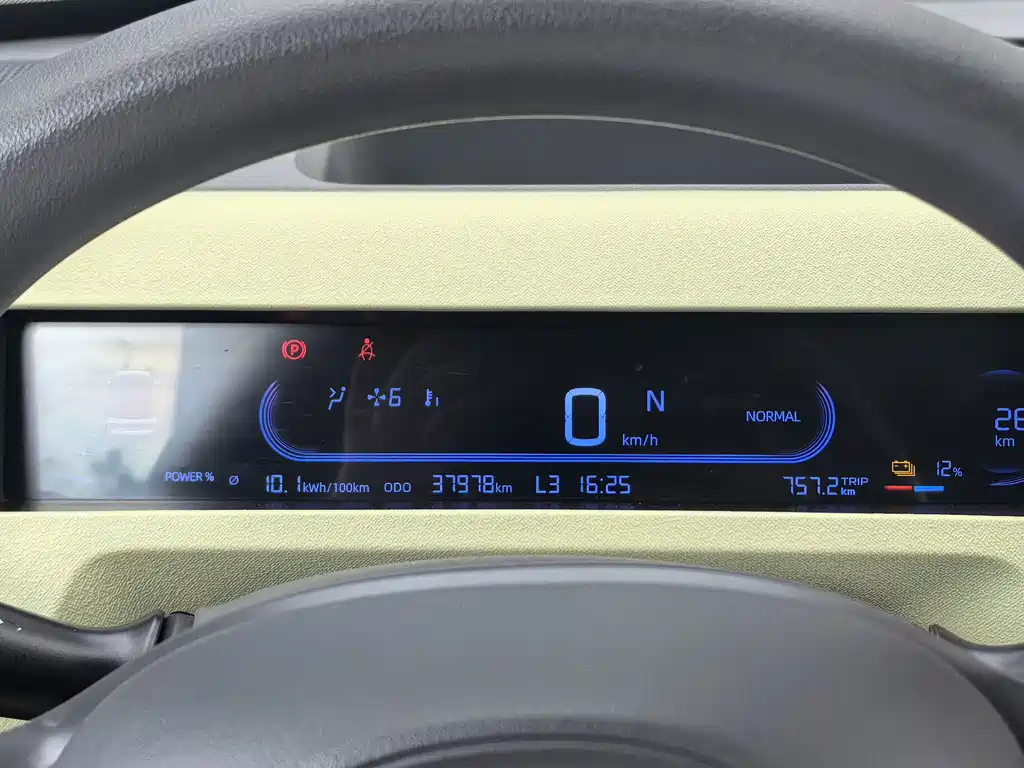 Geely Galaxy Panda 2023 — фото 9