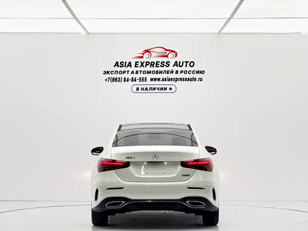 Mercedes-Benz A-Class 2023