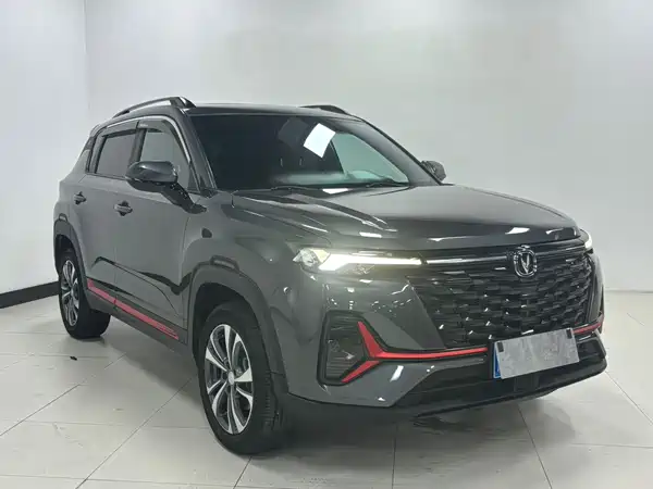Changan CS35PLUS 2023