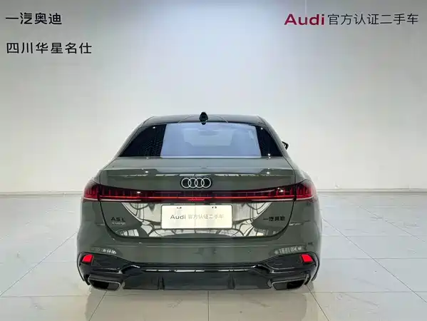 Audi A5L 2025
