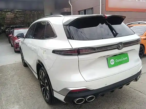 Changan CS75PLUS 2025