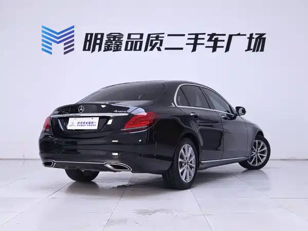Mercedes-Benz C-Class 2020