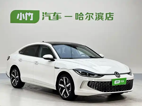 Volkswagen Lamando 2022