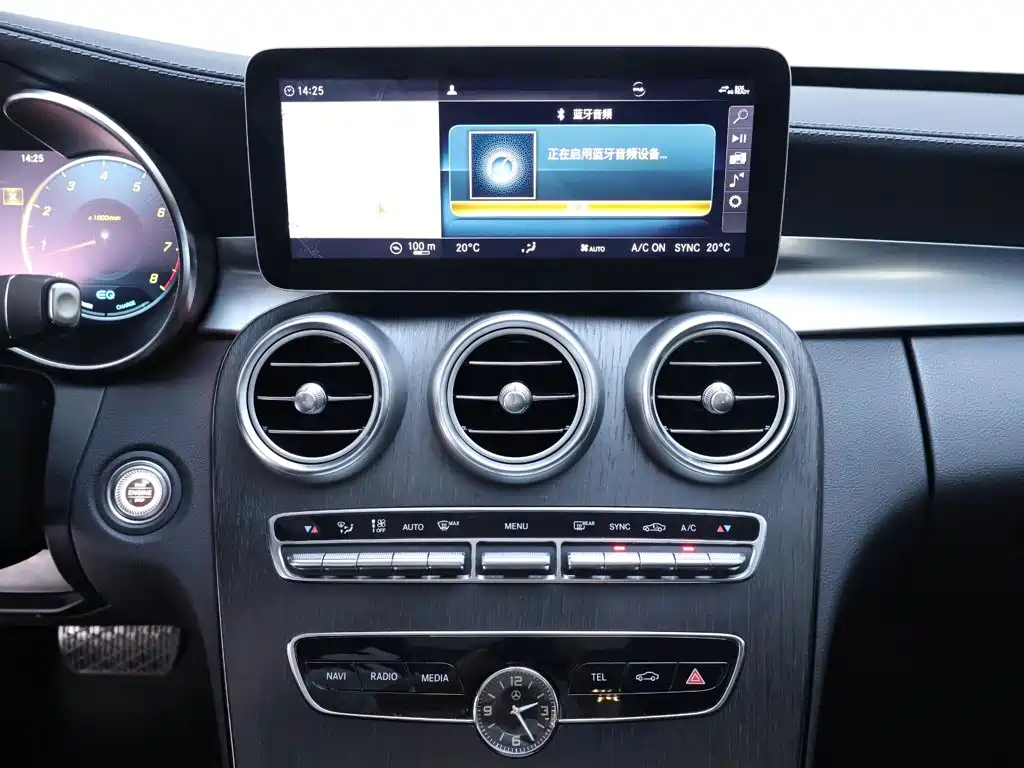 Mercedes-Benz C-Class 2020 — фото 10