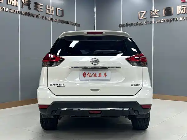 Nissan X-Trail 2022