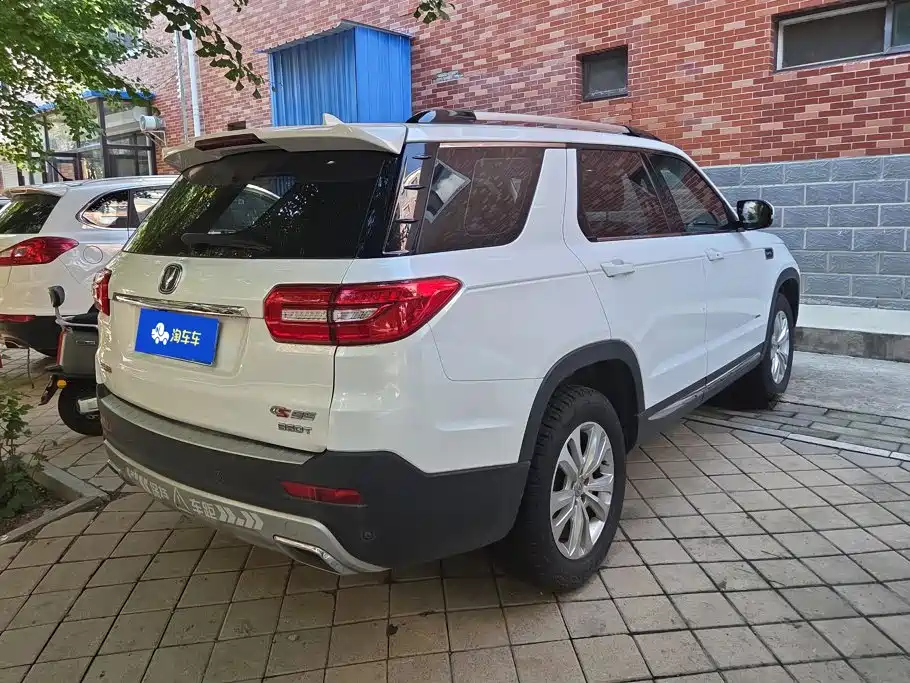 Changan CS95 2017 — фото 3