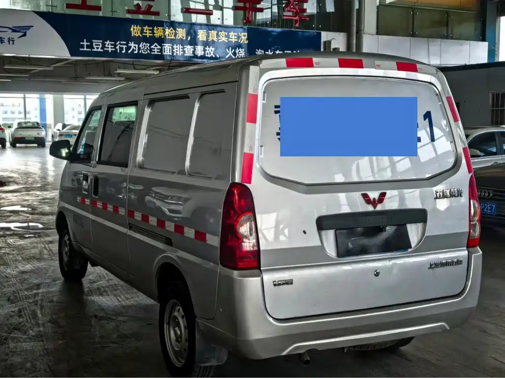 Wuling Rongguang 2021