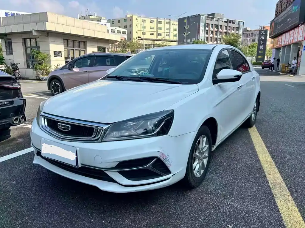 Geely Emgrand 2020 — фото 1
