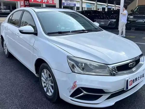 Geely Emgrand 2020