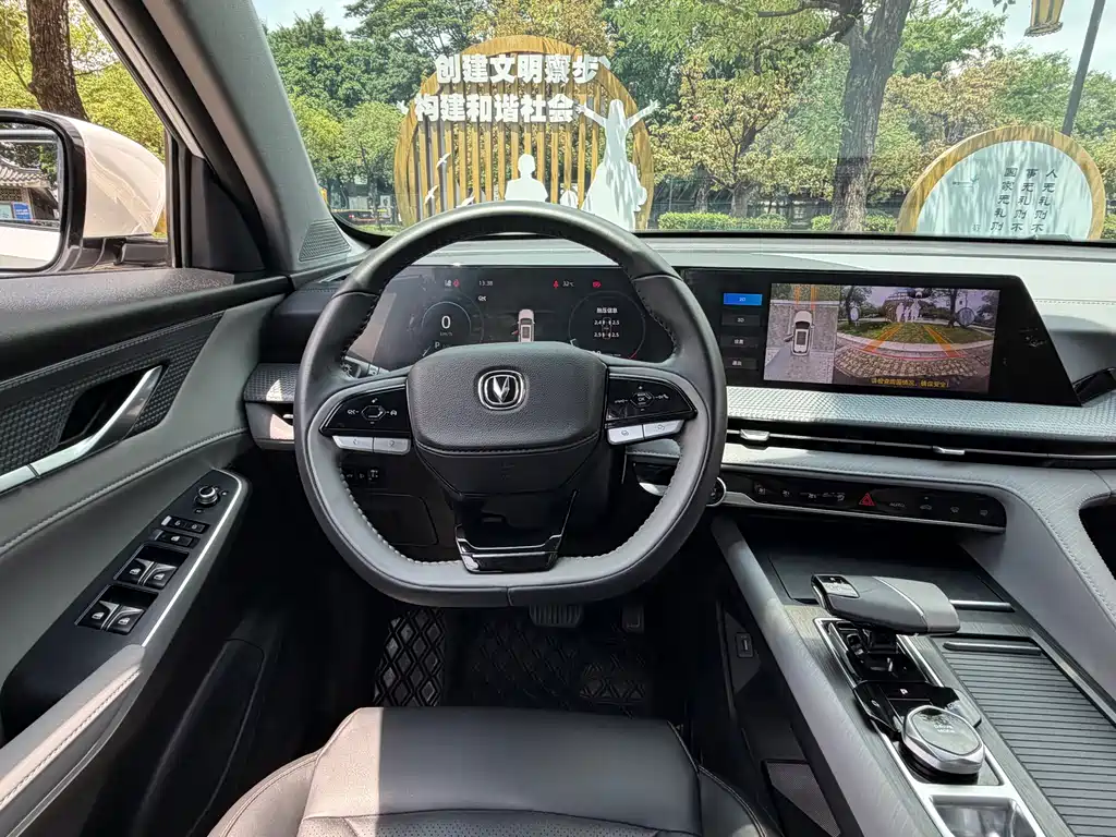 Changan CS75 PLUS 2022 — фото 11