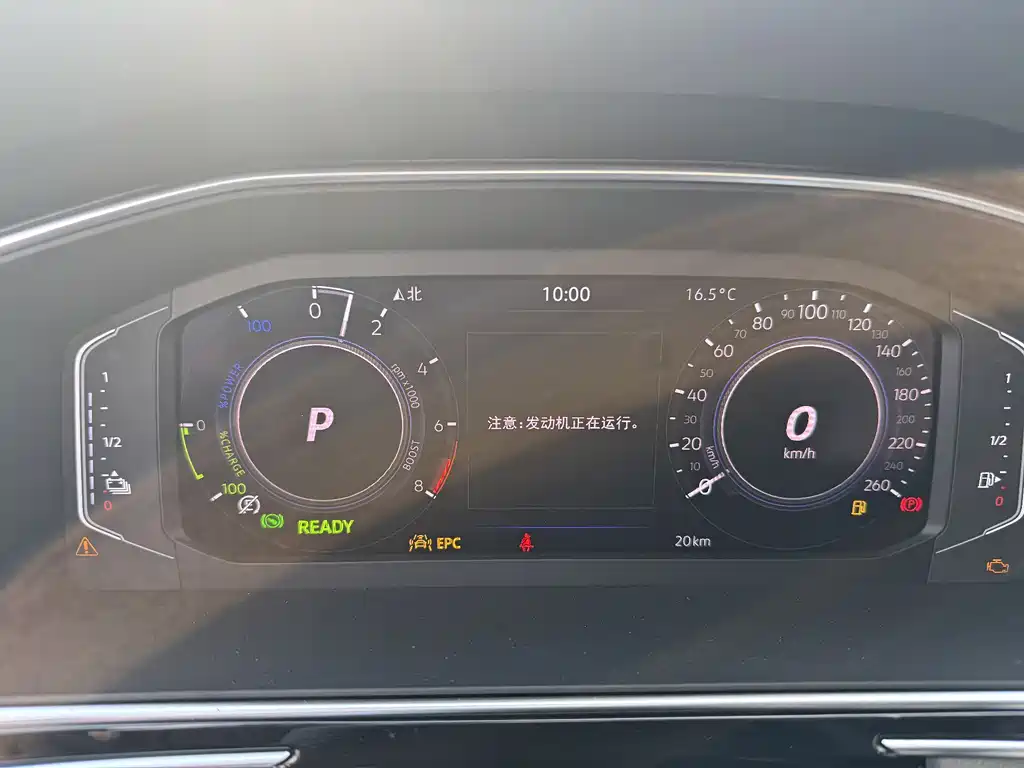 Volkswagen Tiguan L New Energy — фото 10