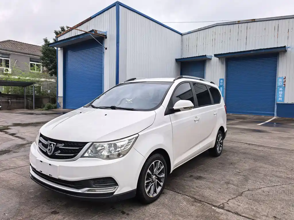 Baojun 730 2019