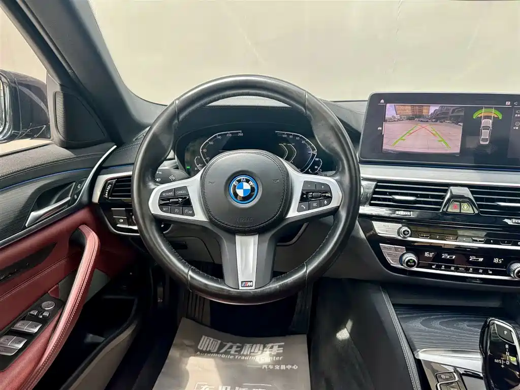 BMW 5 Series New Energy 2022 — фото 8