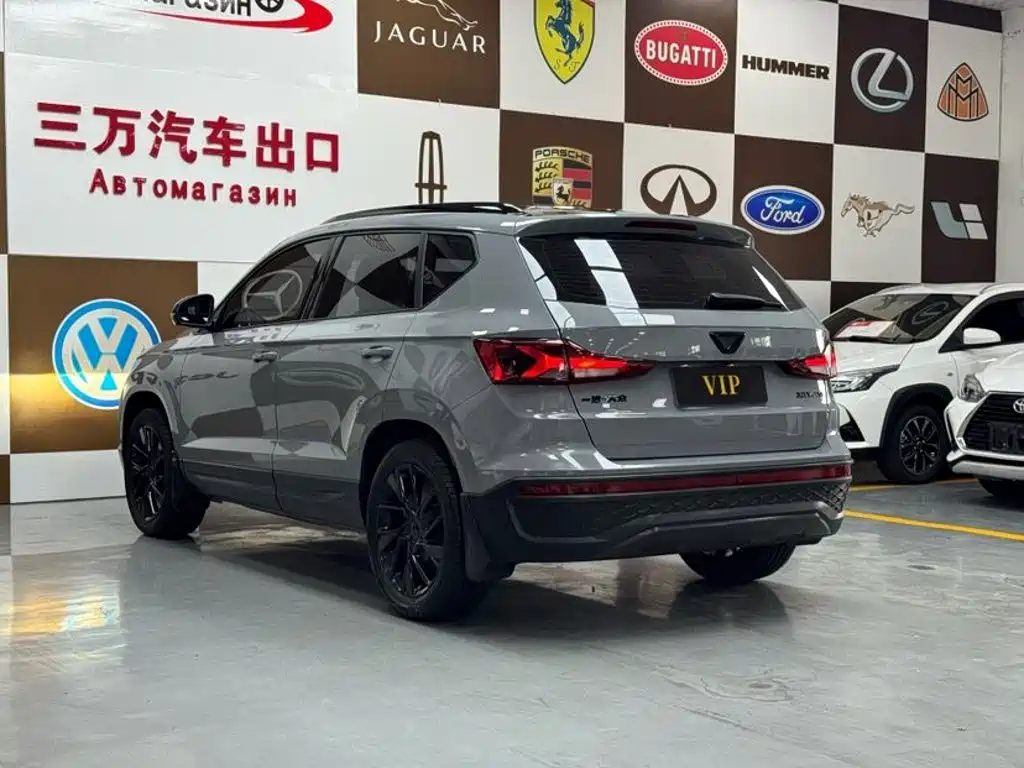 Jetta VS5 2023