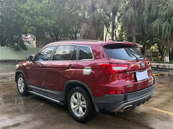 Changan CS75 2016
