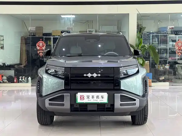 Fangchengbao Titanium 3 2025