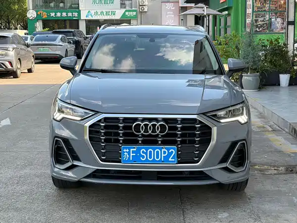 Audi Q3 2020