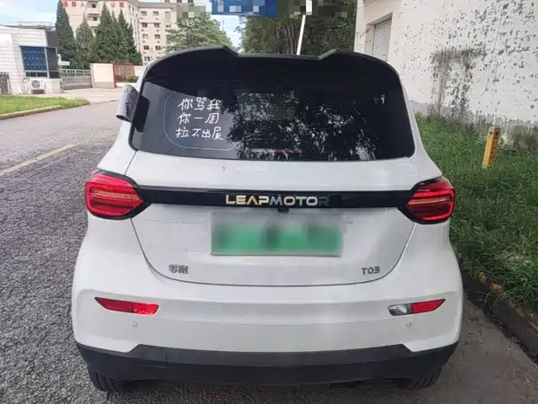 Leapmotor T03 2025