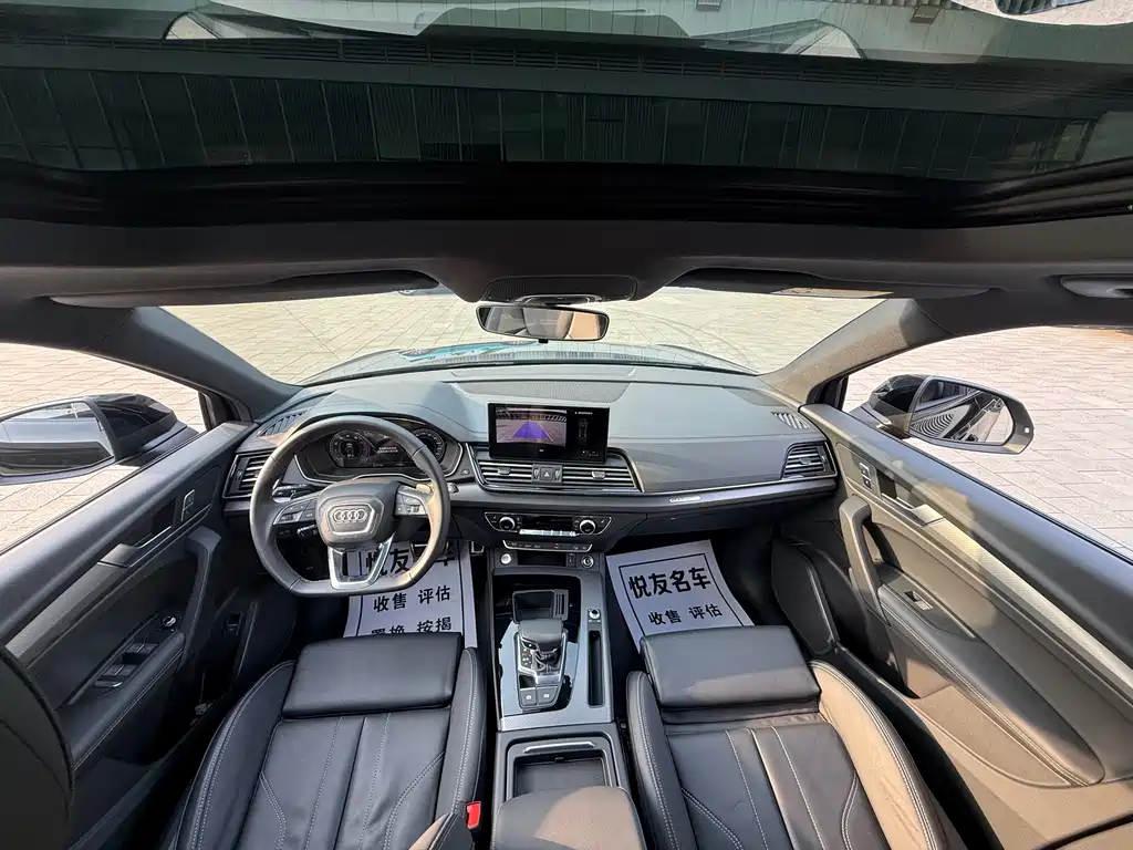 Audi Q5L 2023 — фото 25