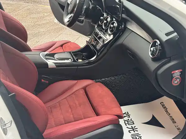 Mercedes-Benz C-Class 2021