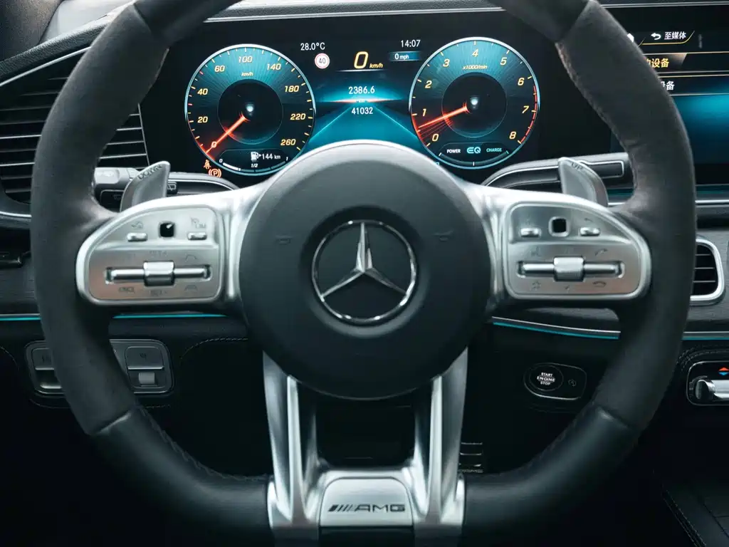 Mercedes-Benz GLS 2021 — фото 13