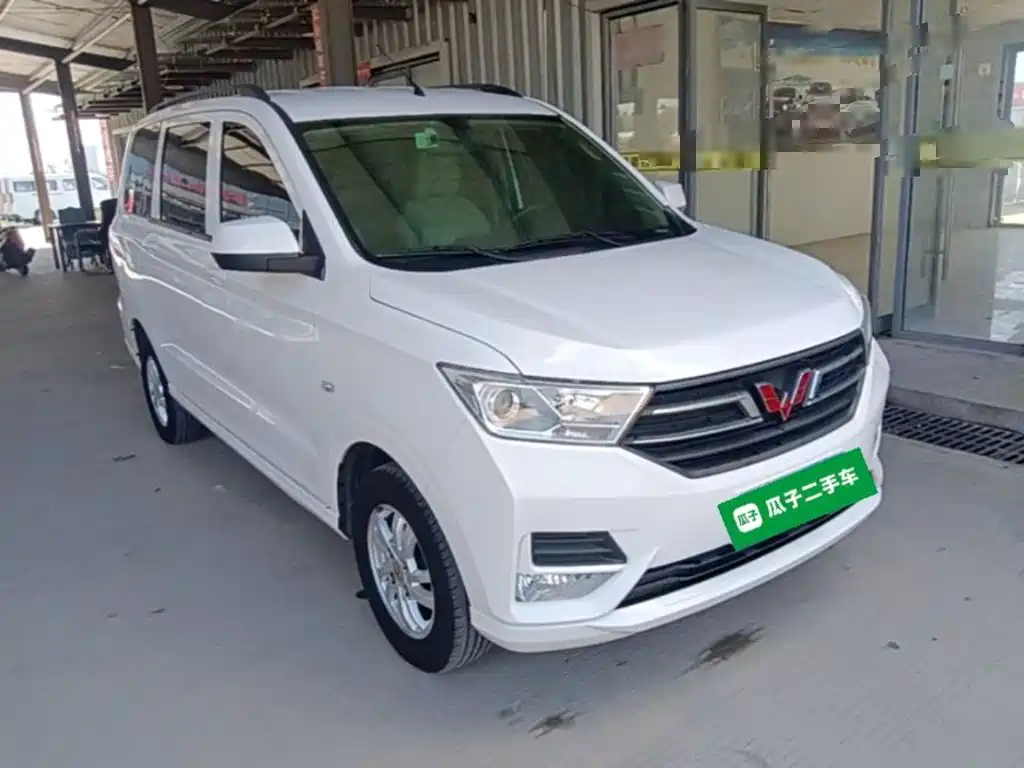 Wuling Hongguang 2023