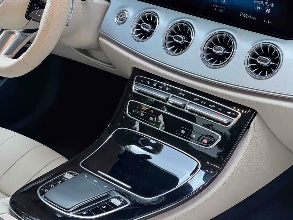 Mercedes-Benz E-Class 2023 — фото 19