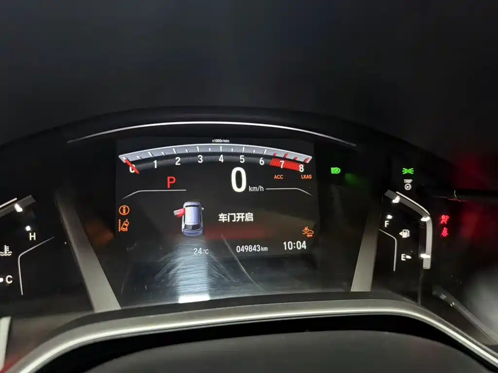 Honda CR-V 2022