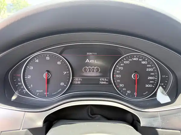 Audi A6L 2018